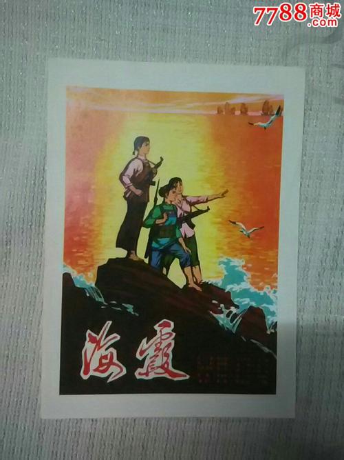 格里姆斯比学院学位证电子图